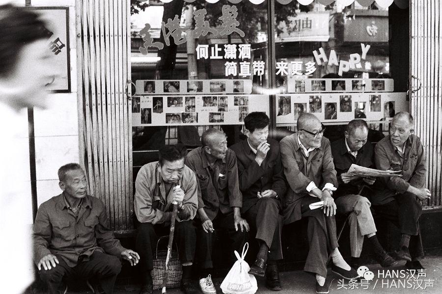 武汉银矿｜看看生你之前的爸妈，过得多潇洒？