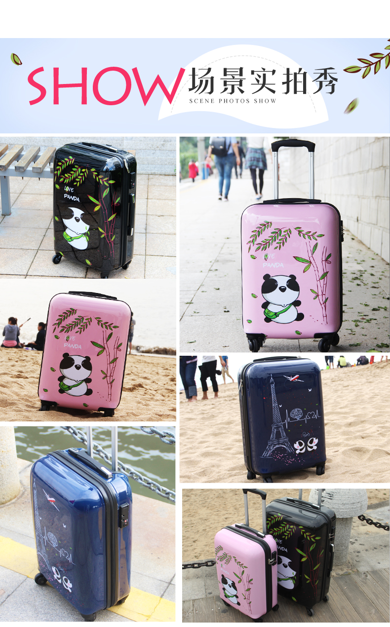 卡通旅行拉杆箱批发价,铝框款卡通旅行箱