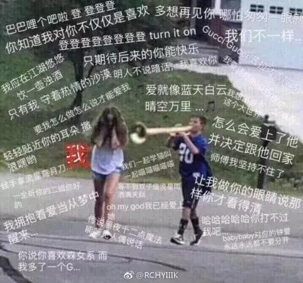 她的哭践踏了很多人的努力没错这个人就是孟姜女