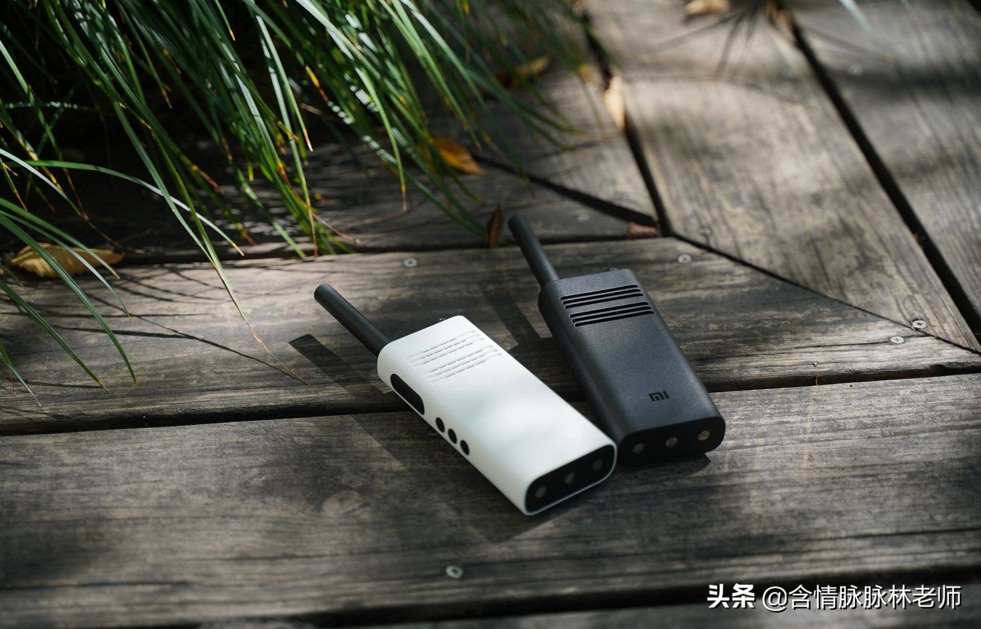 小米对讲机lite正式发布,小米对讲机1s和lite测评