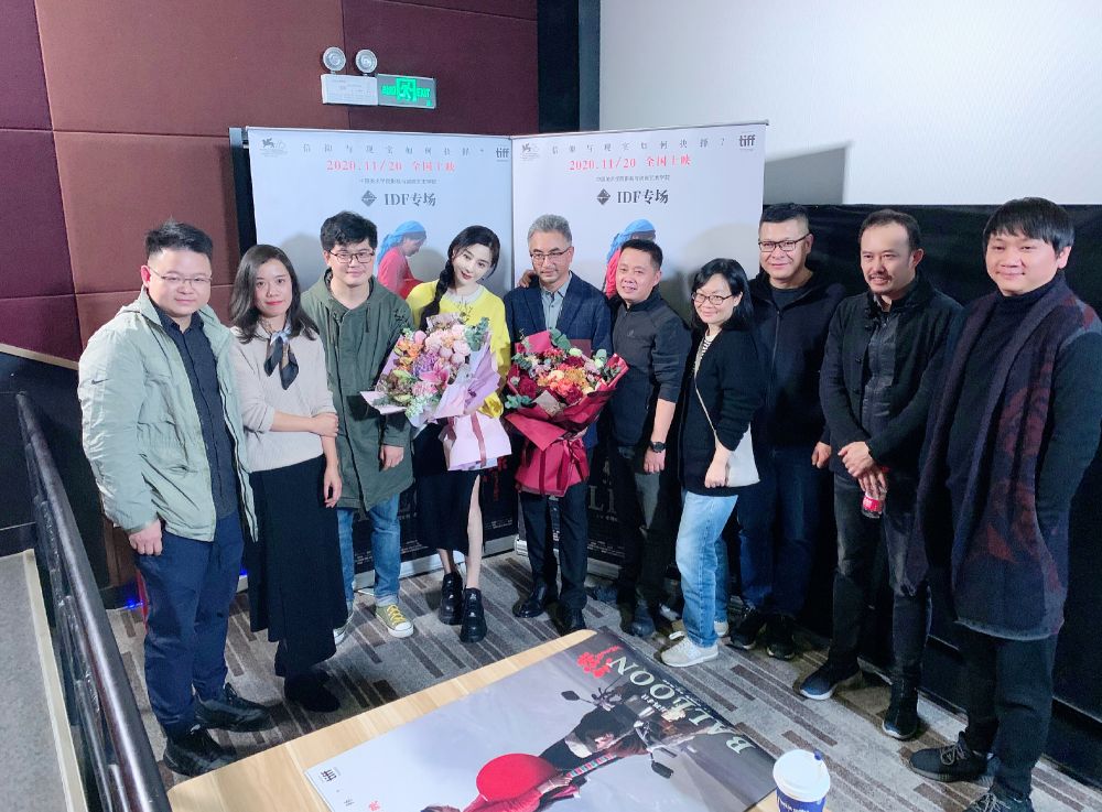 范冰冰参加综艺的发型,范冰冰综艺节目编发