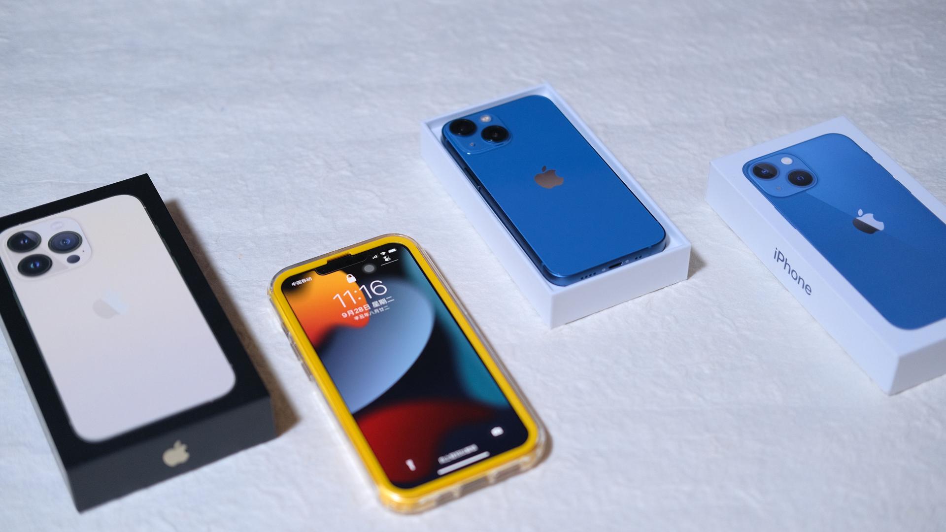 iphone13mini京东可以买吗,iphone13miniiphone13pro