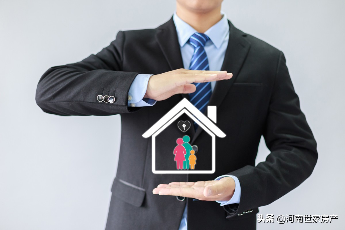 世家房产哪个地段最好,世家房子值不值得购买