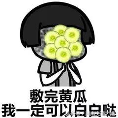 这几款面膜会导致面部萎缩，快检查你有没有买过！