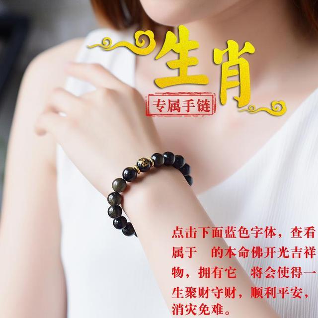 大金蛇的婚姻怎么样,大金蛇的最佳婚姻