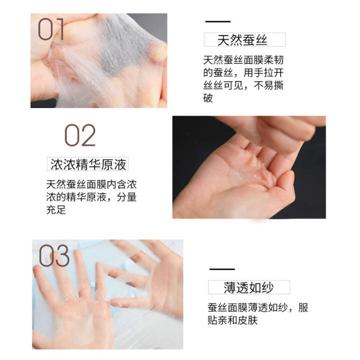 anjeri面膜和ray有什么区别,泰国rayanjeri金银面膜测评