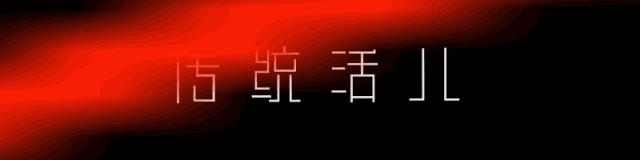 崂山胡孝林茶叶,崂山茶绿茶都有哪几种