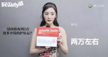 林允同款眼膜效果怎么样,林允同款眼霜评测