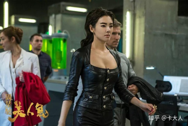 如何评价张雨绮美人鱼,张雨绮评价大s的长相