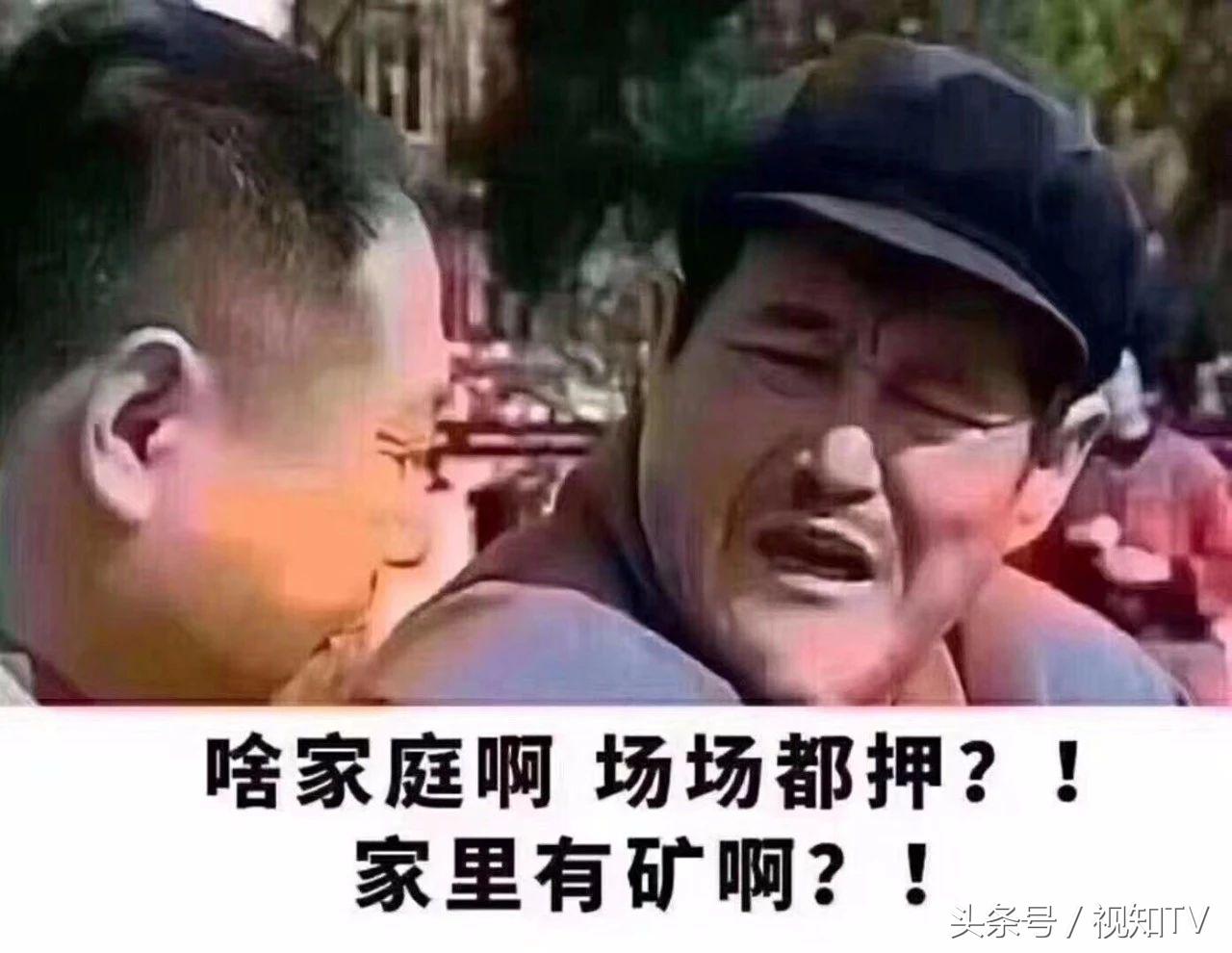 踢假球输了耽误个人身价吗,踢假球会赔钱吗为什么