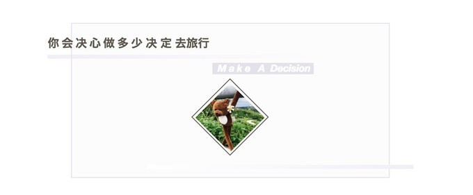 塞班岛跟团游旅游攻略,塞班岛的约会攻略