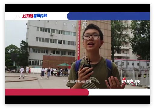 00后花式篮球视频,00后打球风格