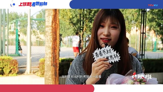 00后花式篮球,00后打球风格