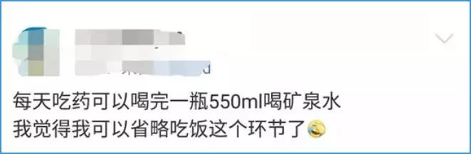 你还在用矿泉水喝药？！一粒泡腾片竟要了孩子的命……