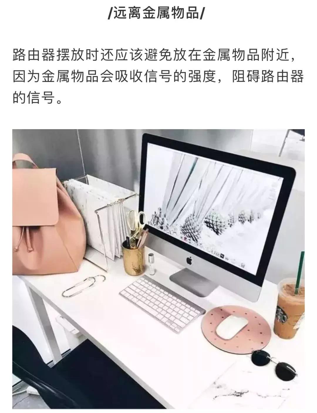 快速解决手机上网速度慢的办法,手机wifi满格网速却很慢解决办法