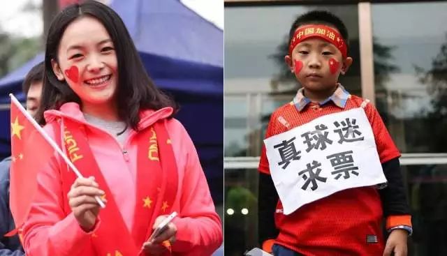 世界杯DAY12丨俄罗斯世界杯金球奖：VAR