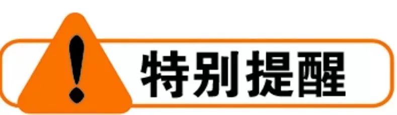 4岁男孩突然打嗝特别严重,七岁儿童打嗝耳朵疼