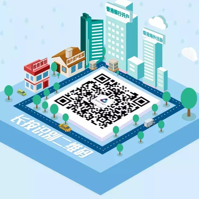 如何学习港股新手入门,港股入门教学视频