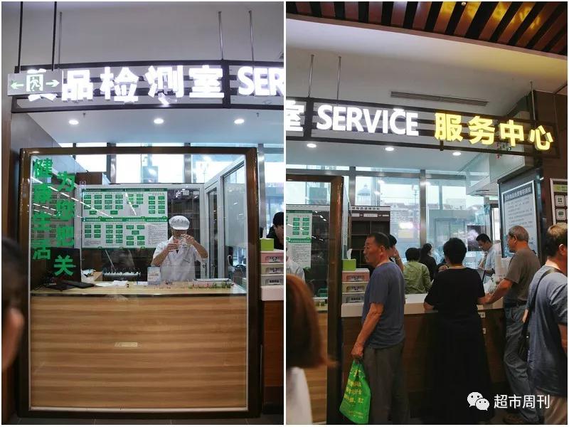 县域大咖“逆袭”直辖市信誉楼天津开新店