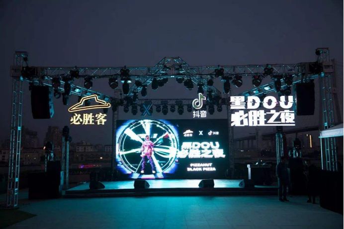 快手抖音是如何盈利的视频,快手火山抖音西瓜都能赚钱吗