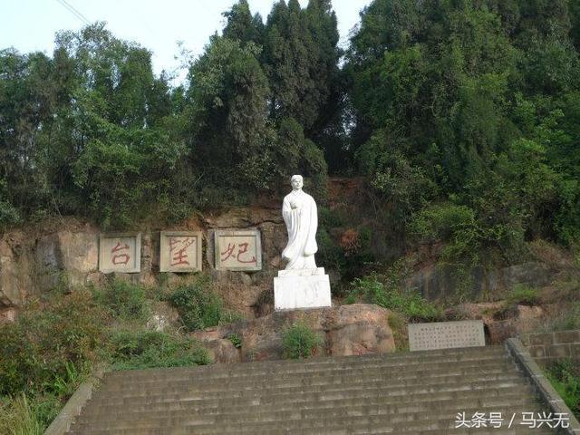 杨贵妃呆过的寺,杨贵妃宝峰寺