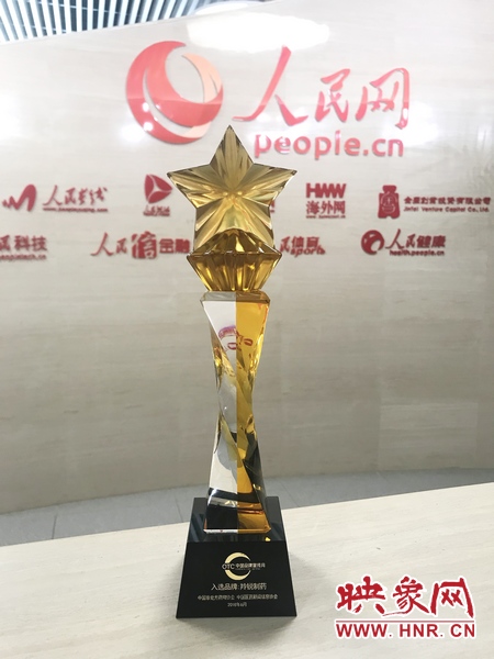 羚锐通络祛痛膏卖点,羚锐通络祛痛膏换了包装吗