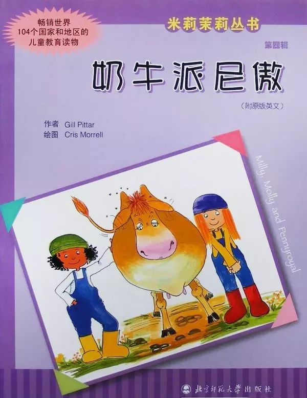 英语0基础从wonderskills开始学,英语零基础如何自学bec