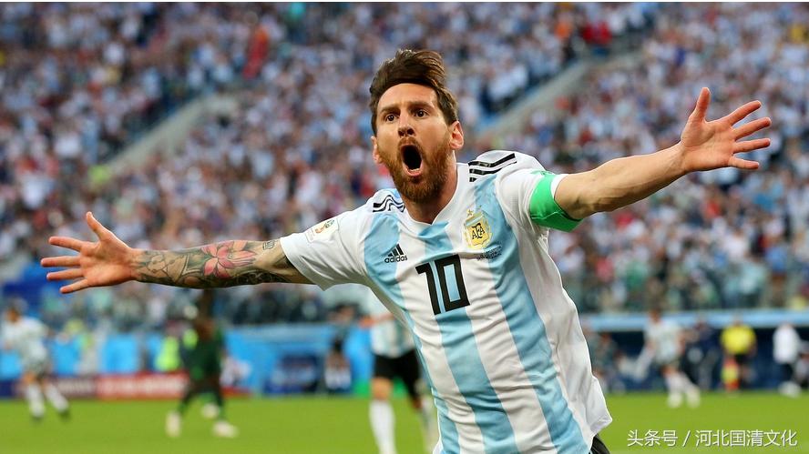 有一种信仰有一种力量,梅西是否是实至名归的球王