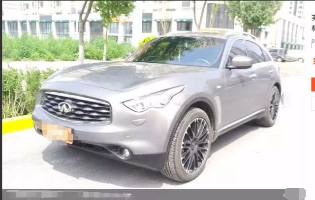 英菲尼迪FX35落地价二手,英菲尼迪fx50落地价