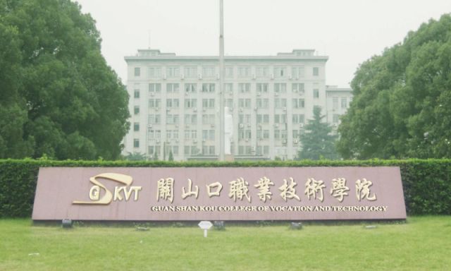 华中科技大学崛起,华中科技大学发家史