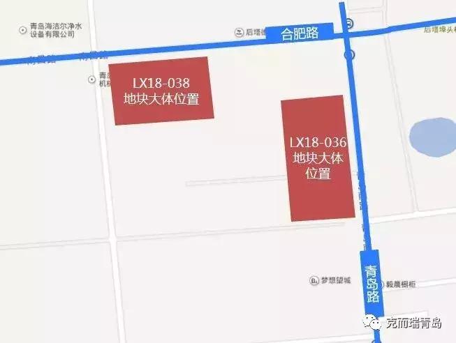 莱西市商业地块出让,莱西商业土地出售
