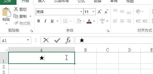 excel如何快速输入秒的符号,excel标点符号快捷键视频