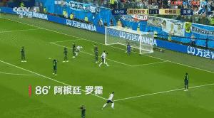 这就是梅西用英文怎么翻译,这就是梅西的英文