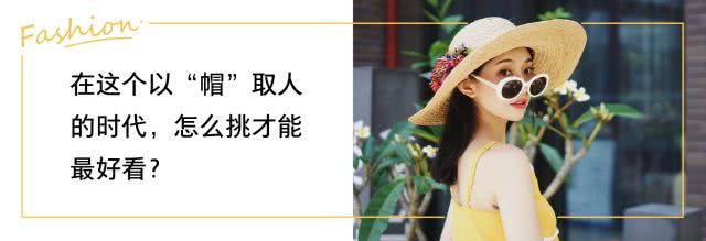 这货20块就能吊打200元的NARS？