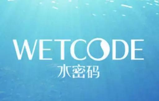 上百个女生在吐槽的难用国货,我居然好多都踩雷了!