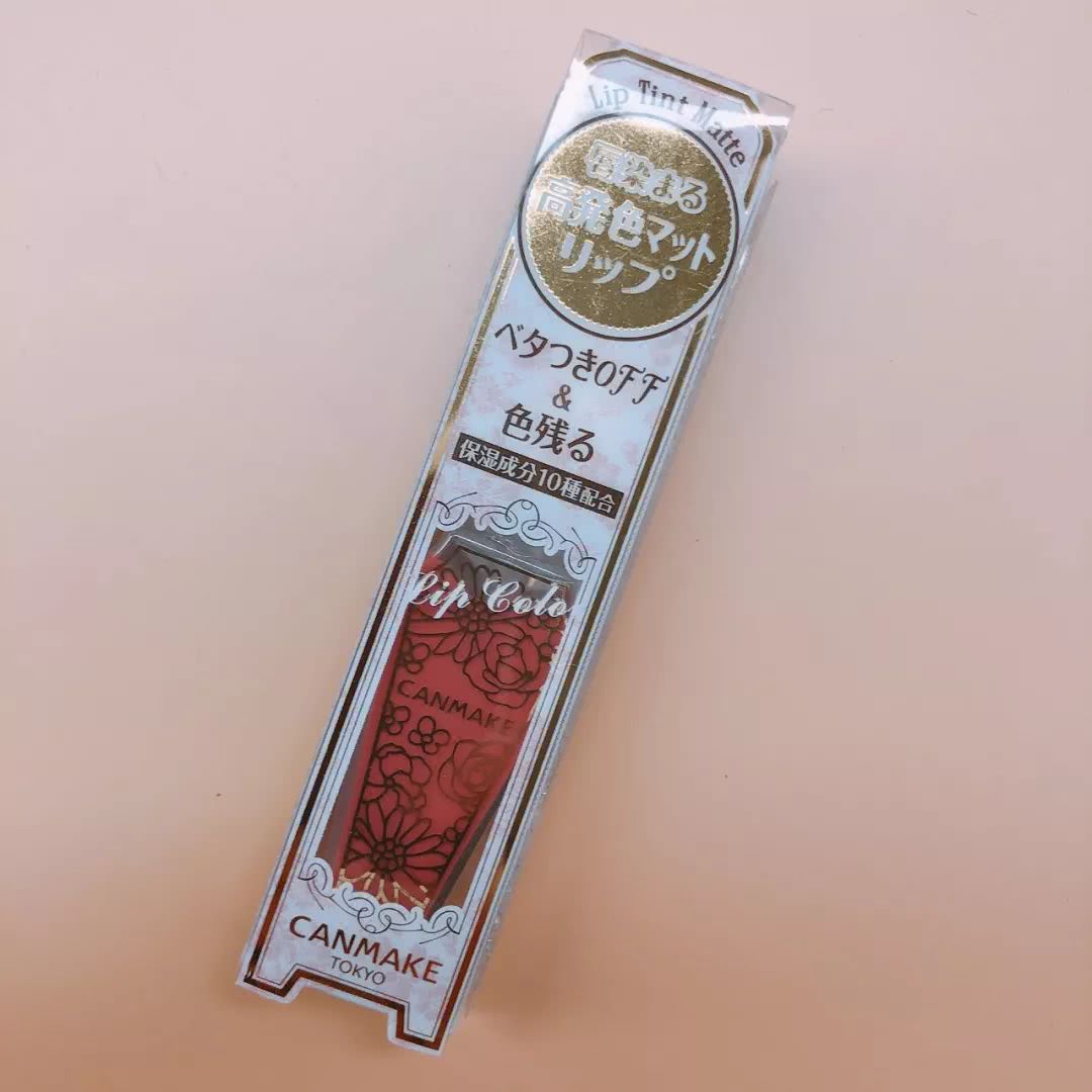 芽芽日本店,芽芽专属礼物