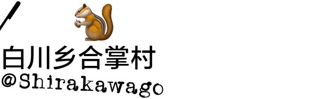 名古屋可以去哪里旅游,名古屋还能去吗