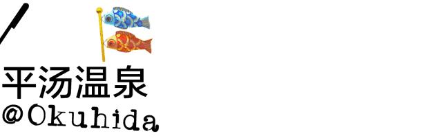 名古屋可以去哪里旅游,名古屋还能去吗