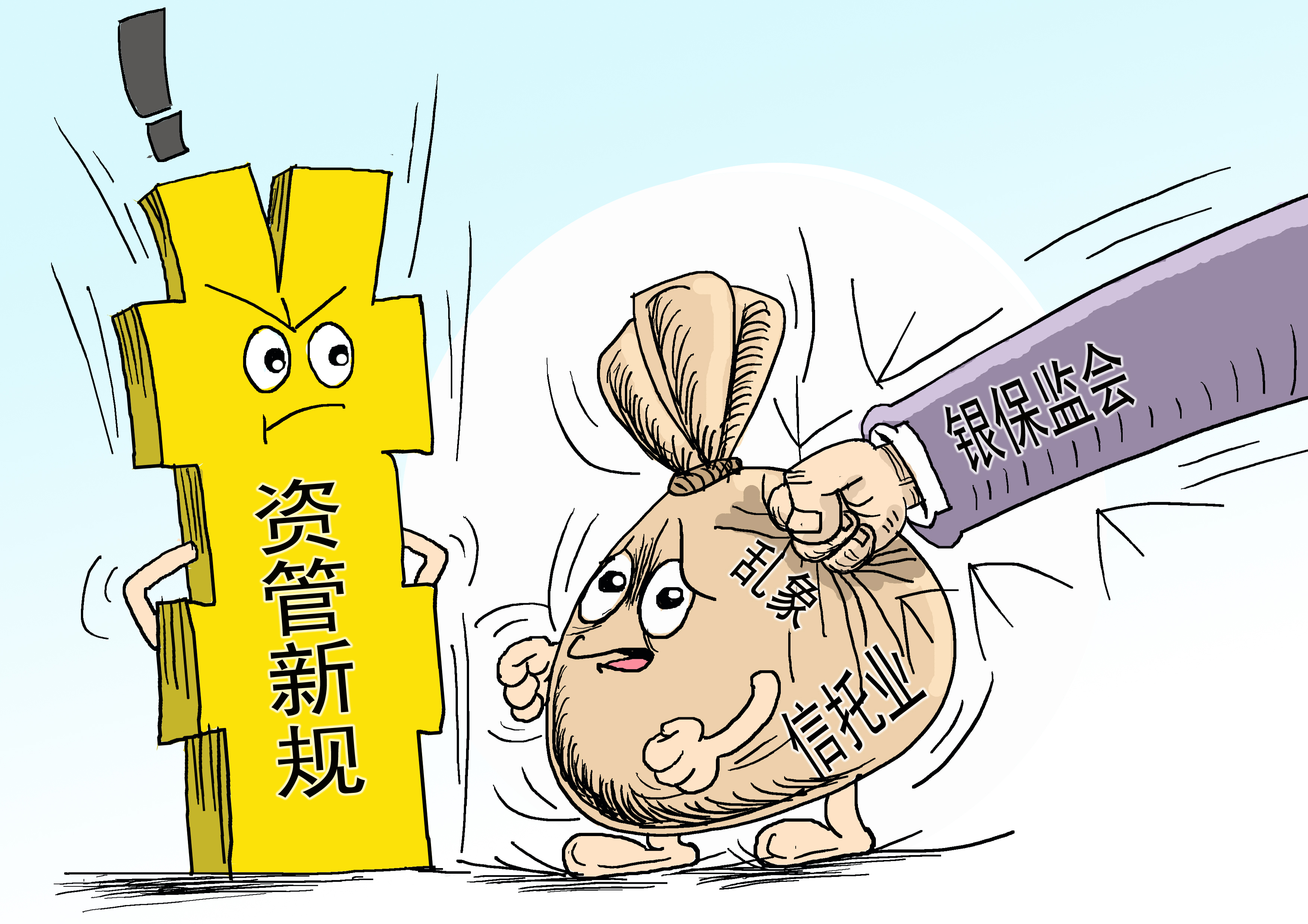 中江信托为什么全额兑付,中江信托金鹤263兑付计划