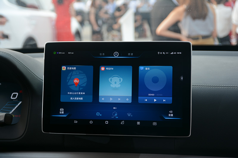 全新一代唐混动车,全新一代唐混动