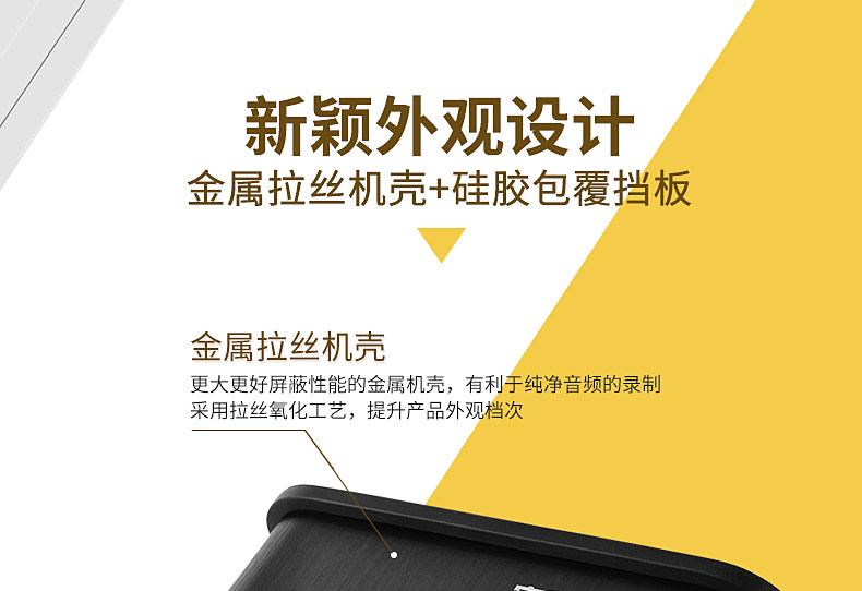 客所思k歌一体机,客所思kx-2电脑k歌外置声卡