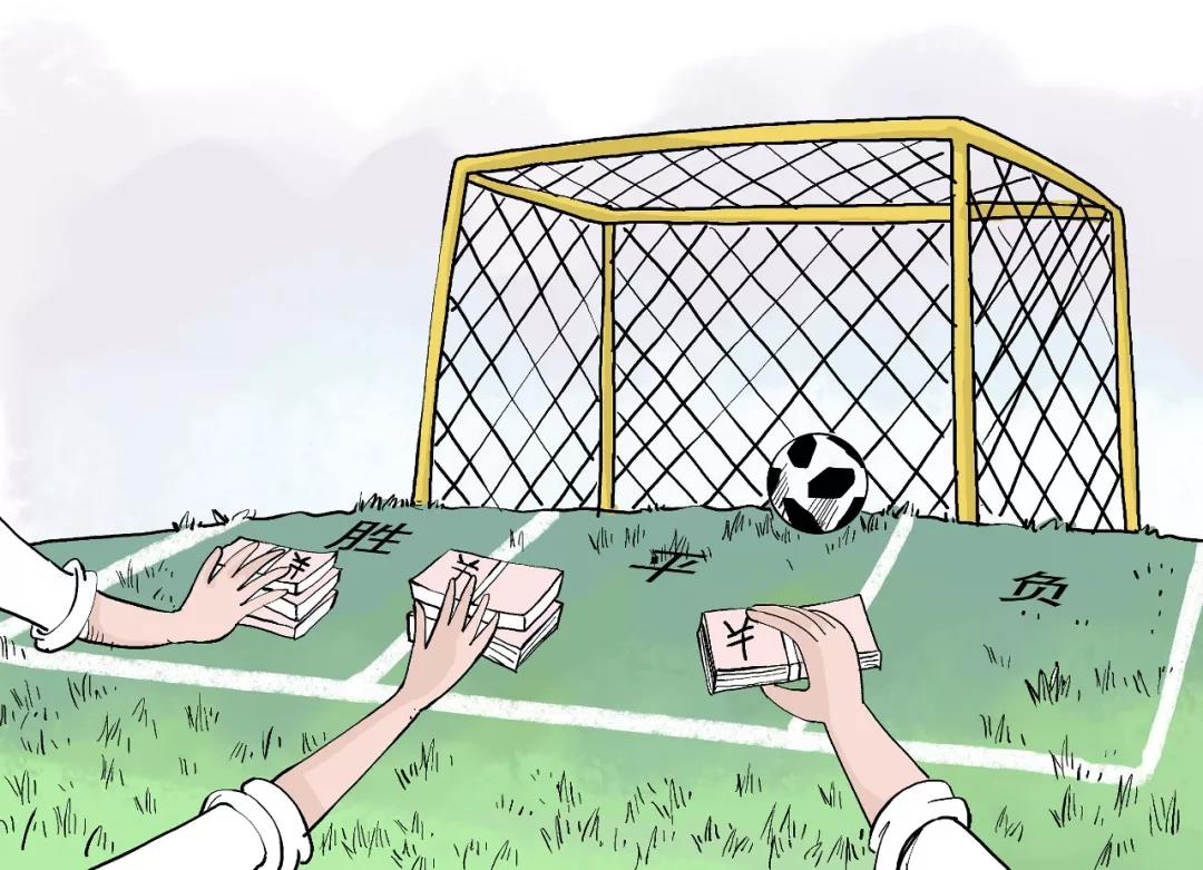 竞彩世界杯彩票大单,世界杯竞彩销售额