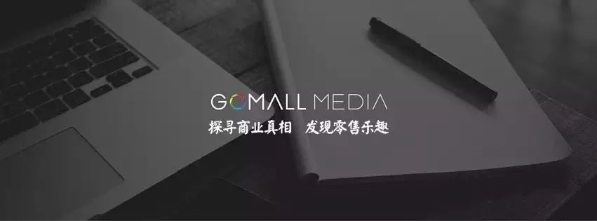 吸引精准目标消费群成都新世界百货这次业态调整亮点在这里