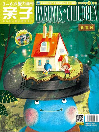 男宝宝如何清理私密卫生,怎么清洗宝宝私密处