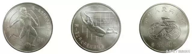 纪念币女足,1982年足球纪念币价格表