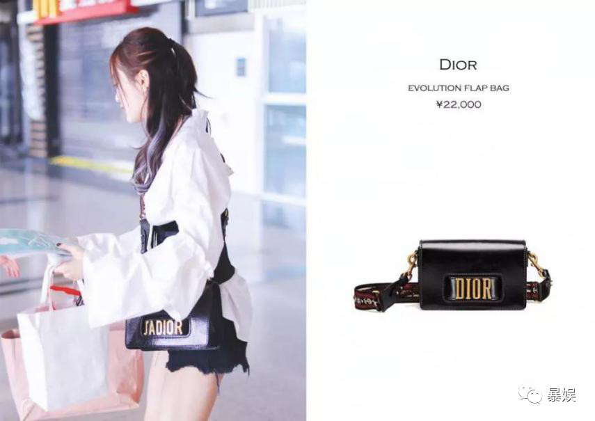 吴宣仪穿a货,吴宣仪杨超越逛街