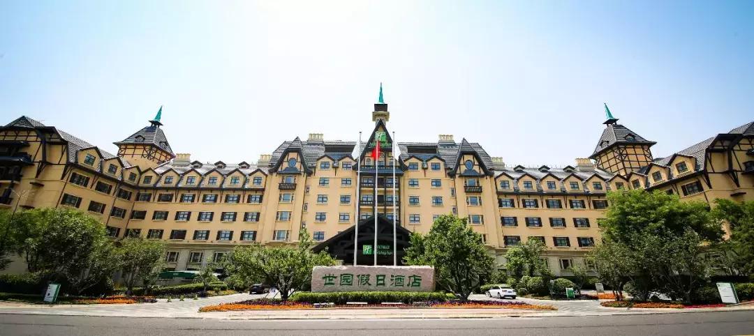 鍋囨棩鏃呮父鎺ㄨ崘閰掑簵,鏃呮父鍋囨棩閰掑簵鏀荤暐