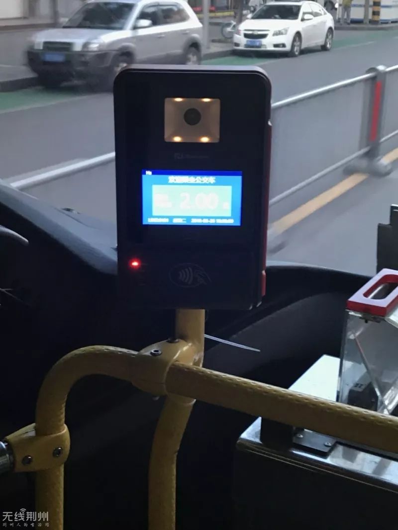 荆州公交车出行通知最新,荆州公交免费换乘