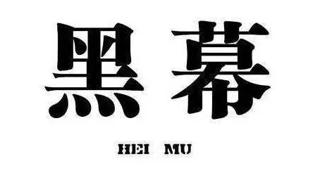 长春阿迪假货被查,查获假阿迪达斯鞋