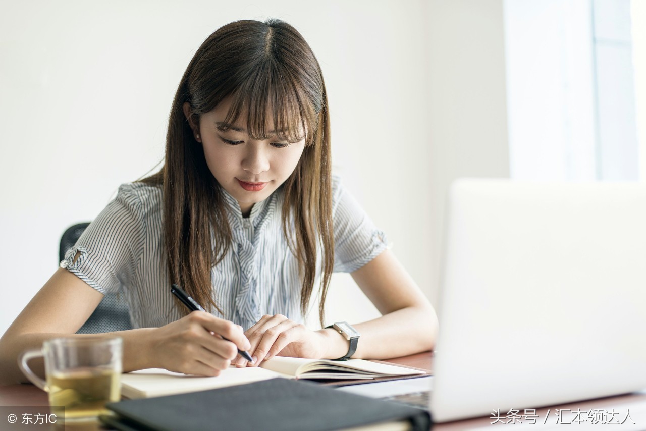 word文档怎样自动生成目录和页码,word中自动生成目录后没有省略号